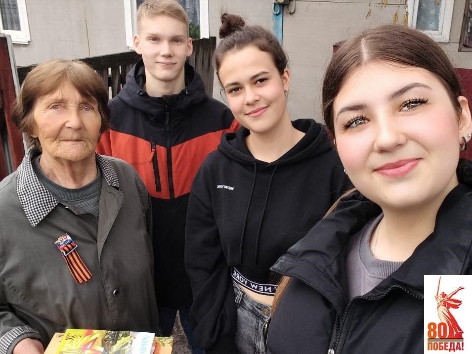 Акция_Поздравь ветерана_30052025_4.jpg